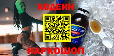 прущая мука Ставрополь