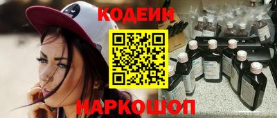 ALPHA PVP Татарск