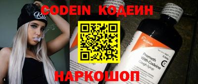 прущая мука Ставрополь