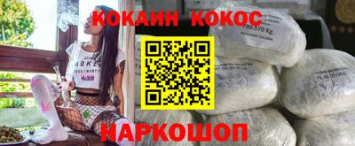бутират Среднеуральск