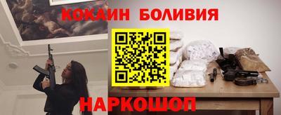гидропоника Тверь