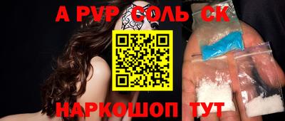 бутират Среднеуральск