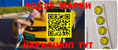 прущая мука Ставрополь