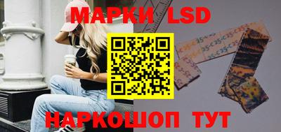прущая мука Ставрополь