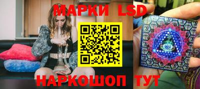 прущая мука Ставрополь