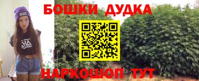 прущая мука Ставрополь