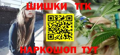 бутират Среднеуральск