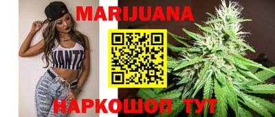 бутират Среднеуральск