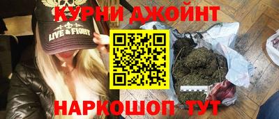 бутират Среднеуральск