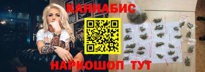прущая мука Ставрополь