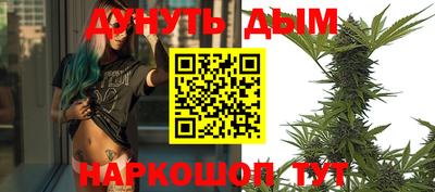 бутират Среднеуральск
