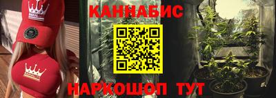 прущая мука Ставрополь