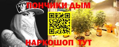 бутират Среднеуральск