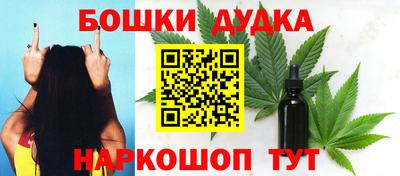 прущая мука Ставрополь