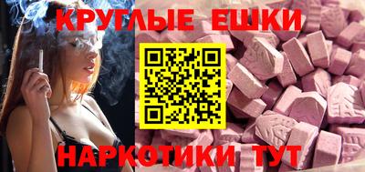 бутират Среднеуральск