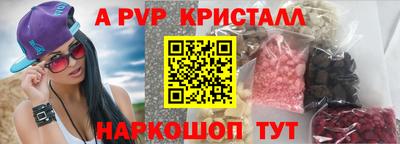 бутират Среднеуральск