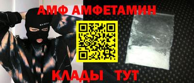 бутират Среднеуральск