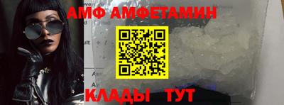 бутират Среднеуральск