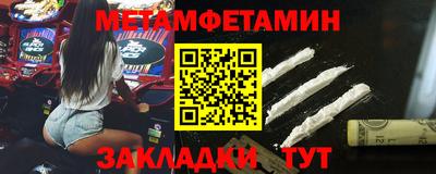 бутират Среднеуральск